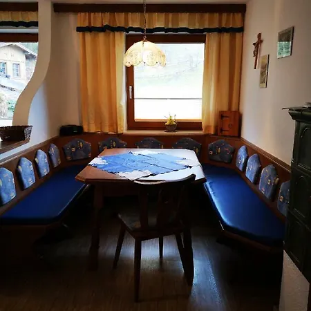 Haus Gamskogl * Neustift im Stubaital