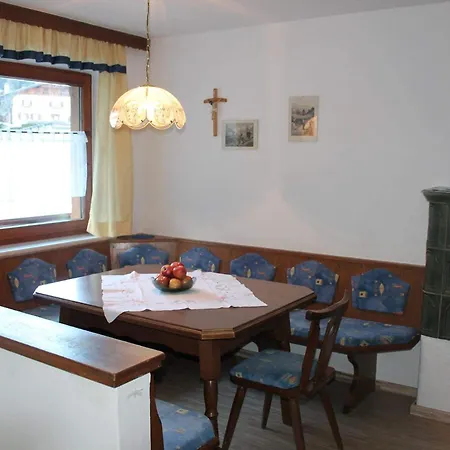 Haus Gamskogl 아파트